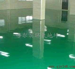 黑河環(huán)氧地坪服務(wù)解析 價(jià)格、廠家與哈爾濱市場(chǎng)對(duì)比