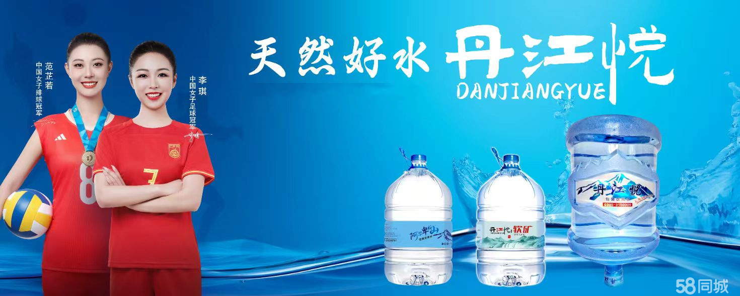 漯河制水工廠 滿足多元用水需求，從家庭到慶典