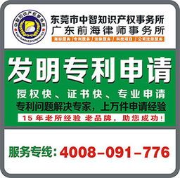 中智版權(quán)代理 價格策略、型號規(guī)格與服務(wù)企業(yè)管理咨詢解析